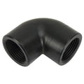 Elbow Joiner - 90 Degree Female to Female