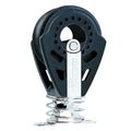 HARKEN 40mm STAND-UP BLOCK - bosunsboat
