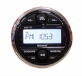 JBL® Marine Digital Media Receivers – PRV175 and PRV275 - Bosuns Boat