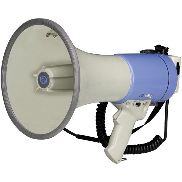 Megaphone Hand Grip and Shoulder Strap