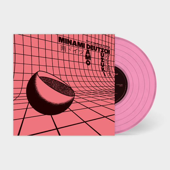 Minami Deutsch & Damo Suzuki - Live At Roadburn