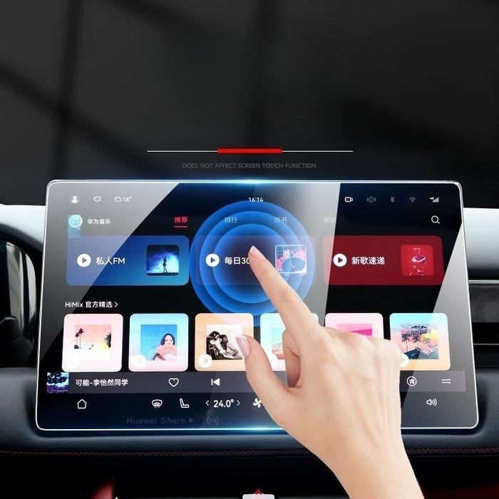 Navigation Touch Screen Protector for MG4 Urban MG S5/S6