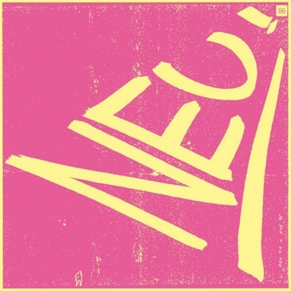 NEU! - NEU!'86