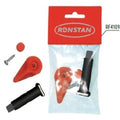 Ronstan Locking Mechanism Service Kit (Suits Plastic Winch Handles) RF4109 - Bosuns Boat