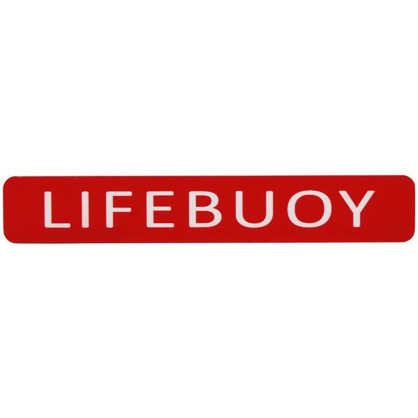 Safety Labels - Various