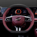 Steering Wheel Cover For MG