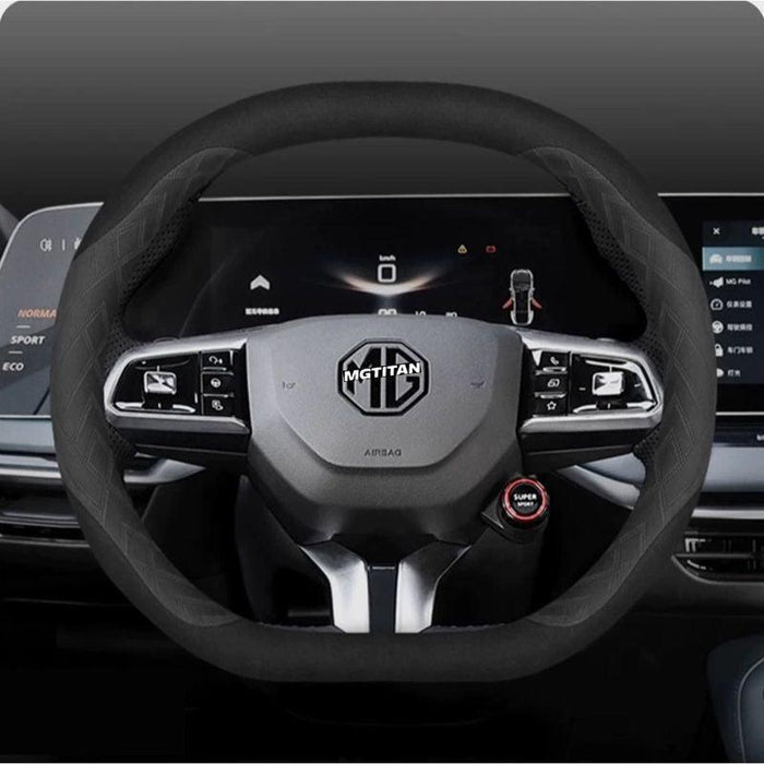 Steering Wheel Cover For MG
