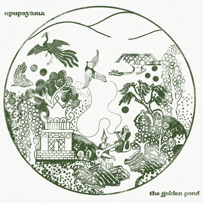 Upupayāma - The Golden Pond