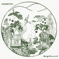 Upupayāma - The Golden Pond