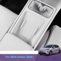 Wireless Charging Silicone Protective Pad for MG4 Urban